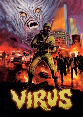 Virus movie posters (1980) Tank Top
