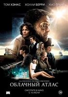 Cloud Atlas movie posters (2012) Poster MOV_1782129