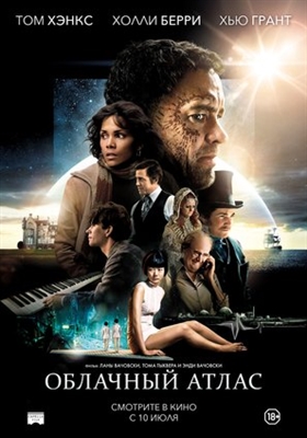 Cloud Atlas movie posters (2012) tote bag #MOV_1782129
