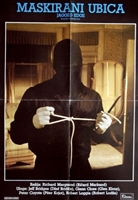 Jagged Edge movie posters (1985) hoodie #3534178