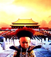 The Last Emperor movie posters (1987) Tank Top #3532517