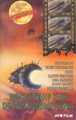Rocketship X-M movie posters (1950) hoodie