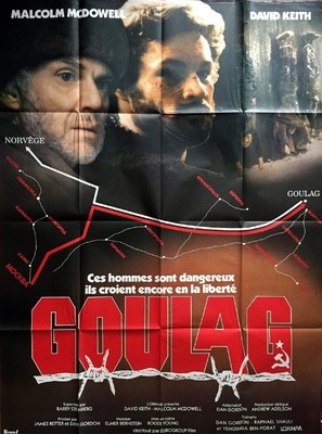 Gulag movie posters (1985) hoodie