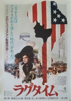 Ragtime movie posters (1981) Tank Top #3531431