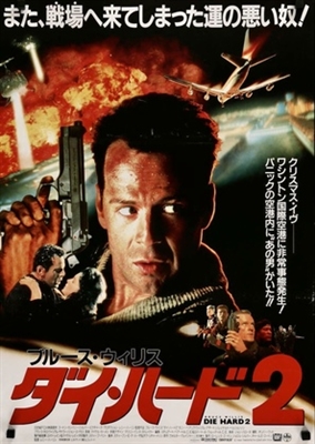 Die Hard 2 movie posters (1990) tote bag #MOV_1785808