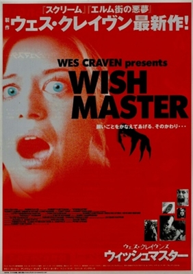 Wishmaster movie posters (1997) Longsleeve T-shirt