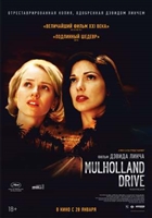 Mulholland Dr. movie posters (2001) Poster MOV_1787388
