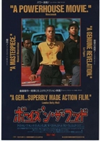 Boyz N The Hood movie posters (1991) Sweatshirt #3528773