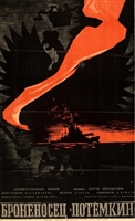 Bronenosets Potyomkin movie posters (1925) hoodie #3528234