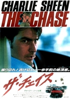 The Chase movie posters (1994) Tank Top #3527949