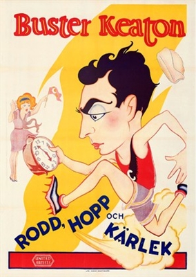 College movie posters (1927) calendar