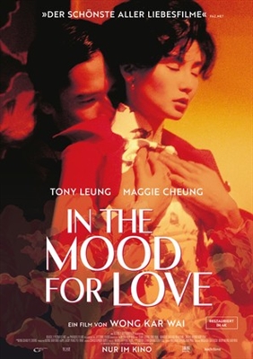 Fa yeung nin wa movie posters (2000) calendar