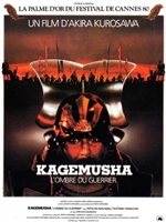 Kagemusha movie posters (1980) t-shirt #MOV_1790617