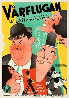Hollywood Party movie posters (1934) hoodie
