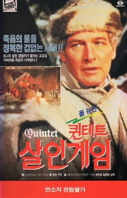 Quintet movie posters (1979) tote bag