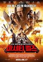 Machete Kills movie posters (2013) tote bag #MOV_1793461
