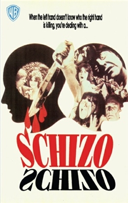 Schizo movie posters (1976) Sweatshirt