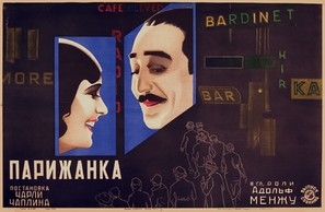 A Woman of Paris movie posters (1923) calendar