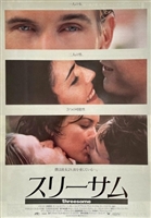 Threesome movie posters (1994) Sweatshirt #3542994