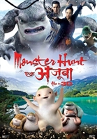 Monster Hunt movie posters (2015) hoodie #3544358