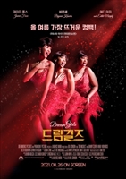 Dreamgirls movie posters (2006) tote bag #MOV_1800189