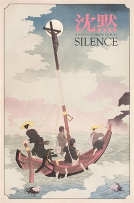 Silence movie posters (2016) Longsleeve T-shirt