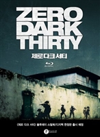 Zero Dark Thirty movie posters (2012) Poster MOV_1801769