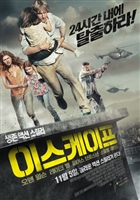 No Escape movie posters (2015) Tank Top #3548396