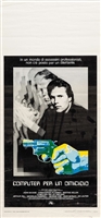 The Amateur movie posters (1981) Sweatshirt #3548618