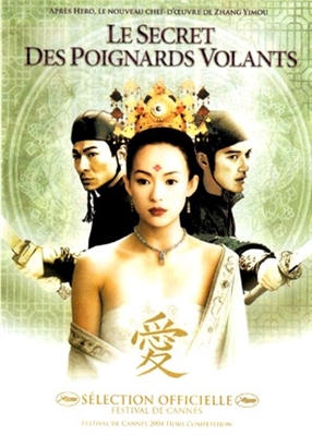 Shi mian mai fu movie posters (2004) Poster MOV_1802697