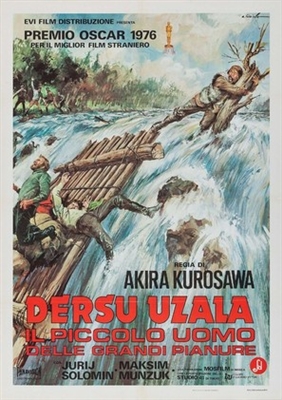 Dersu Uzala movie posters (1975) poster