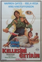 Bring Me the Head of Alfredo Garcia movie posters (1974) Tank Top #3552885