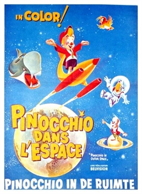 Pinocchio in Outer Space movie posters (1965) calendar