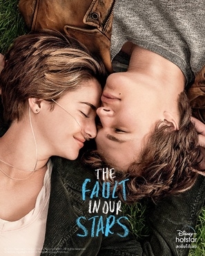 The Fault in Our Stars movie posters (2014) Poster MOV_1808777