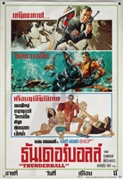 Thunderball movie posters (1965) Poster MOV_1809460