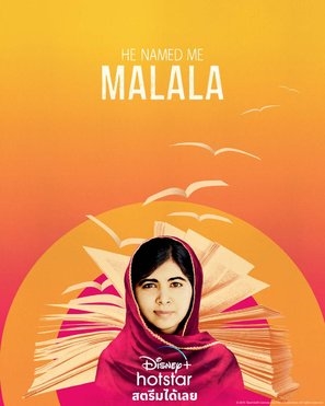 He Named Me Malala movie posters (2015) tote bag