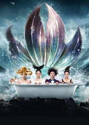 The Mermaid movie posters (2016) Tank Top