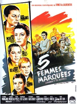 5 Branded Women movie posters (1960) calendar