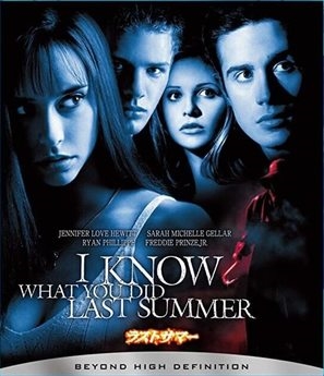 I Know What You Did Last Summer movie posters (1997) mug #MOV_1811430
