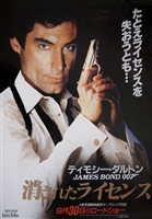 Licence To Kill movie posters (1989) Longsleeve T-shirt #3560607