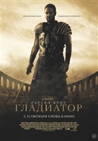 Gladiator movie posters (2000) t-shirt #MOV_1815590