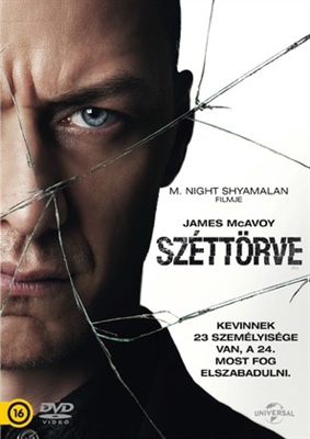 Split movie posters (2016) calendar