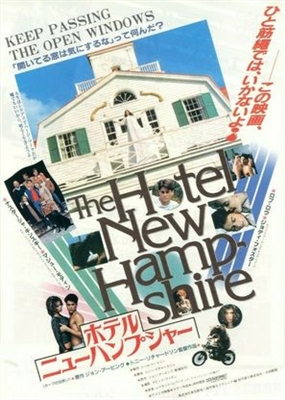 The Hotel New Hampshire movie posters (1984) poster