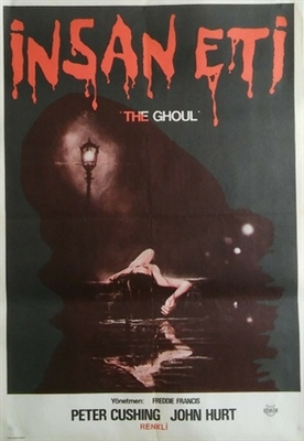 The Ghoul movie posters (1975) hoodie