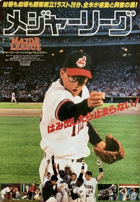 Major League movie posters (1989) tote bag #MOV_1817409