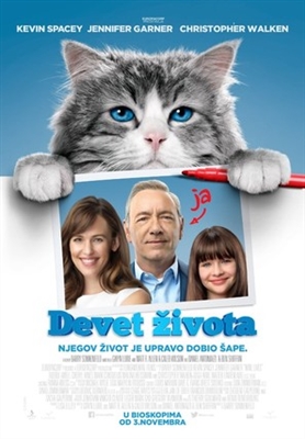Nine Lives movie posters (2016) Poster MOV_1817660