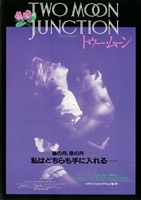 Two Moon Junction movie posters (1988) Longsleeve T-shirt #3565243
