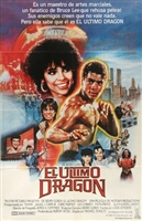The Last Dragon movie posters (1985) Poster MOV_1819284