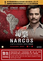 Narcos movie posters (2015) Sweatshirt #3566060