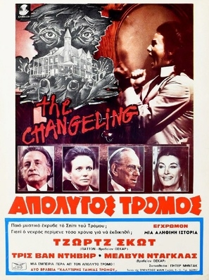 The Changeling movie posters (1980) poster